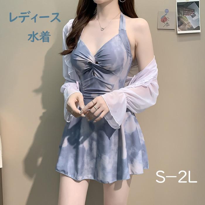 水着 レディース ワンピース水着 Vネック パッド付き ワイヤーなし トップス付き 編み上げ かわいい 着痩せ セクシー 撮影 写真用 映える 温泉 プール ビーチ S-2L