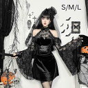 ハロウィン ワンピース ゴシックレースウィッチコスプレワンピース レディース 中世風 ブラック ヴィンテージ ショート丈 セクシー ガールズドレス コスプレ衣装 仮装パーティー コスチューム 文化祭 学園祭 S M L mj001m6m6n1