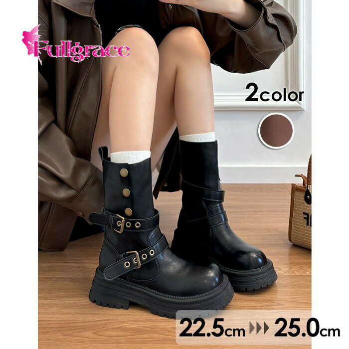 レディース ブーツ 厚底 ショートブ