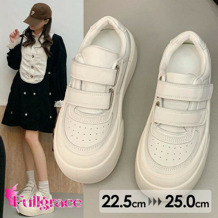 フラットシューズ マジックテープ �