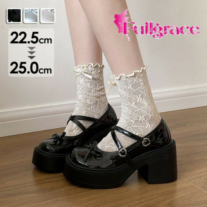 パンプス メリージェーン シルバー 