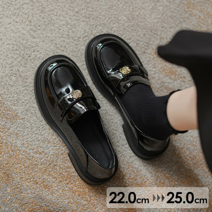 ローファーコインローファーUチップ...