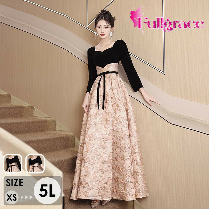 ドレス 大人 ピアノ 発表会 演奏会 ピアノ発表会 演奏会用ドレス 結婚式 母親 ロングドレス 黒 演奏会用ロングドレス 大きいサイズ 演奏会ドレス 袖付き イブニングドレス パーティードレス 発表会ドレス 長袖 半袖 高校生 コンクール 小さいサイズ SS-5L ba031n1n1x0