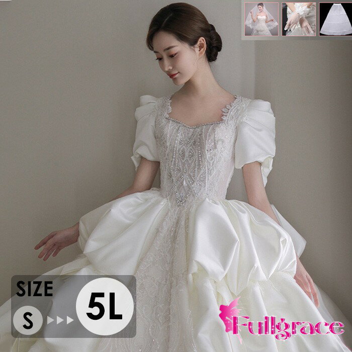 �����ǥ��󥰥ɥ쥹 ���饷���� �ֲǥɥ쥹 �ӡ����ɽ� �ѥե��꡼�� �ץ�󥻥��饤�� ���󥰥ȥ졼�� �뺧�� ��Ϫ�� �󼡲� �ե��ȥ����ǥ��� ������ �廣...