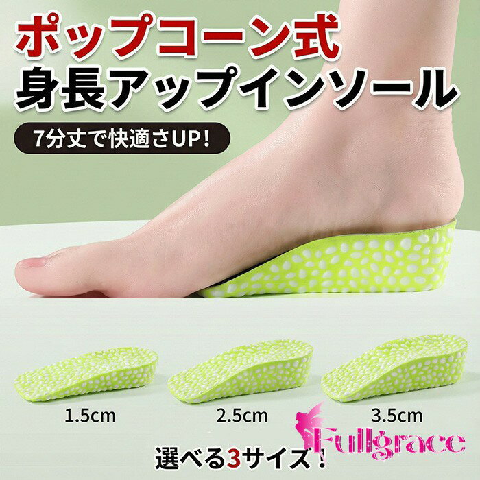 ������ ���󥽡��� �ҡ��륢�å� ���ߤ� �׷�ۼ� ��������å� ��Ĺ���å� ���å���� ���餫�� �˽����� ��Ω���ʤ� ���ˤ��� ���ߤ� 1.5cm 2....