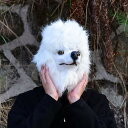 犬 マスク トイブードル コスプレ ラバーマスク フルマスク 可愛い かわいい お面 仮装 余興 パーティグッズ ハロウィン コスプレ 動物 なりきり 面白い 被り物 ゲーム 宴会 忘年会 仮装 変装 be004n1n1n1