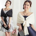 ストール 演奏会ケープ 結婚式 レディース バラ柄 ドレスショール 上品 ショール ボレロ お呼ばれ 秋冬 冬 厚手 防寒 パーティードレス 二次会 謝恩会 発...