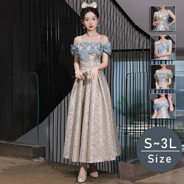 ブライズメイド ドレス 大人 ピアノ 発表会 演奏会用ドレス 演奏会 イブニングドレス 結婚式 母親 ピア..