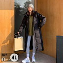 ダウンコート 90%ダウン ベンチコート ロングダウンコート 超ロング 暖かい レディース 黒 ロング丈 大きいサイズ フード付き 取り外し可能 ファー脱着 ダブルファスナー アウター 柔らかい 防寒性 冬服 防寒着 あったか ブラック S M L 2L 3L 4L dd319n1n1g5