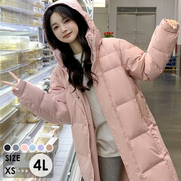 ダウンコート ロング コート レディース 冬 ロングコート アウター 防寒性抜群! フード付き 90%ダウン ダウン ミモレ丈 小さいサイズ 大きいサイズ ジャ...