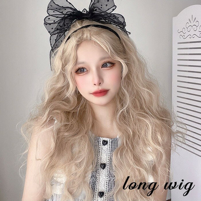 ウィッグ レディース フルウィッグ ロング 長髪 巻き髪 金髪 ゴールド 前髪あり 可愛い かわいい 大人用 コスプレ ロリータ ゴスロリ コスチューム 仮装 かつら 自然 小顔 変装 女装 文化祭 学園祭 演劇 舞台 イベント ハロウィン ゆめかわ de140n1n1x0