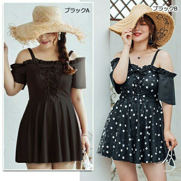 ワンピース水着 大きいサイズ 水着 ぽっちゃり レディース ぽっちゃり水着 袖あり 体型カバー 韓国 可愛い ワンピース オフショルダー 締め上げ 盛れる 温泉 ビーチ プール 海 水泳 セクシー 韓国風 痩せる df111n1n1g5