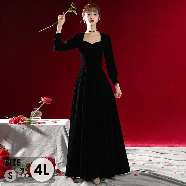 ドレス 大人 ピアノ 発表会 演奏会 ピアノ発表会 演奏会用ドレス 結婚式 母親 ロングドレス 黒 演奏会用ロングドレス 大きいサイズ 演奏会ドレス 袖付き イ...