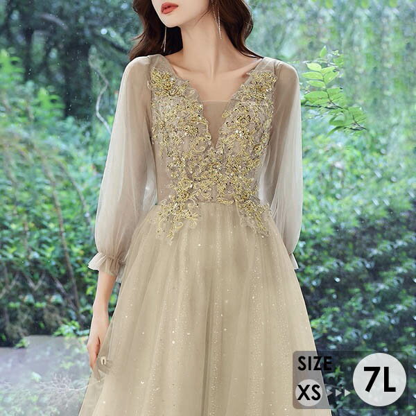 ドレス 大人 ピアノ 発表会 演奏会 ピアノ発表会 演奏会用ドレス 結婚式 母親 ロングドレス 黒 演奏会用ロングドレス 大きいサイズ 演奏会ドレス 袖付き イブニングドレス パーティードレス 発表会ドレス ミモレ丈 高校生 コンクール キラキラ 小さいサイズ 長袖 花嫁