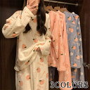 桃柄 パジャマ 上下セット ルームウェア もこもこ モコモコパジャマ ふわふわ フルーツ柄 ギフト プレゼント 可愛い かわいい 着心地よい レディース 暖かい...