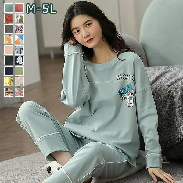 楽天市場】長袖 tシャツ メンズ（上下セット｜ルームウェア