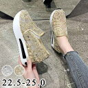 スニーカー 白 レディース インヒール ランニングシューズ ウォーキングシューズ ジュニア アウトドア 厚底 韓国 通学 通気性 靴 学生 トレーニング 20代...