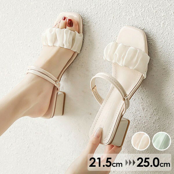 ミュール 2WAYS サンダル レディース チャンキーヒール 太ヒール 安定感 お洒落なサンダル 歩きやすい ..