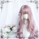 フルウィッグ lolita 長髪 ロリータ風 原宿風 かつら 巻き毛 ゆめかわいい ゆめかわ ウィッグ 前髪あり 桃色 ピンク レディース コスプレ 可愛い ロング 耐熱ウィッグ コスチューム 小顔効果抜群 文化祭 学園祭 イベント 変装 女装 dp231n1n1g5