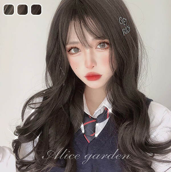 ウィッグ 小顔効果抜群 かつら 女性 長髪 ロング 普段使い フルウィッグ キュート 自然 つけ毛 巻き毛 日常 ウィッグ ハロウィン 原宿 レイヤー 可愛い かわいい コスチューム 変装 女装 耐熱ウィッグ 黒 茶色 dq002n1n1g5