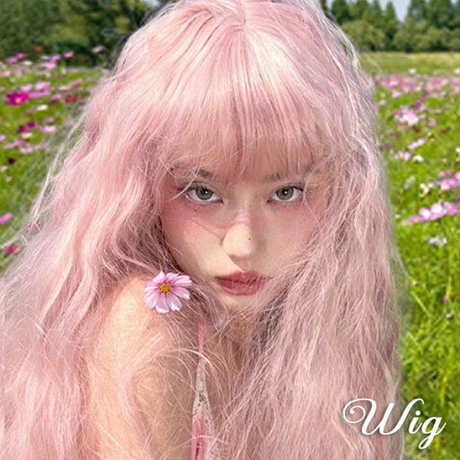 ウィッグ レディース フルウィッグ ロング 巻き髪 ピンク ぱっつん前髪 前髪あり 可愛い かわいい 大人用 コスプレ ロリータ ゴスロリ コスチューム 原宿風 仮装 超自然 かつら wig Lolita 小顔 文化祭 イベント 学園祭 ハロウィン dq162n1n1c6 ウィッグ レディース フルウィッグ ロング 巻き髪 ピンク ぱっつん前髪 前髪あり 可愛い かわいい 大人用 コスプレ ロリータ ゴスロリ コスチューム 原宿風 仮装 超自然 かつら wig Lolita 小顔 文化祭 イベント 学園祭 ハロウィン dq162n1n1c6