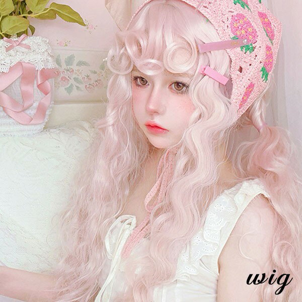 ウィッグ レディース フルウィッグ ロング 巻き髪 ピンク ぱっつん前髪 前髪あり 可愛い かわいい 大人用 コスプレ ロリータ ゴスロリ コスチューム 原宿風 仮装 超自然 かつら wig Lolita 小顔 文化祭 イベント 学園祭 ハロウィン dq183n1n1c6