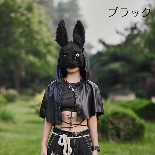 楽天市場】かぶりもの うさぎ ウサギ(仮面・マスク|コスプレ 楽天市場】かぶりもの うさぎ ウサギ(仮面・マスク|コスプレ