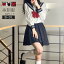 セーラー服 卒業式 女の子 制服 学生制服 3点セット 長袖 女子高生スカート 制服コスプレ レディース ..