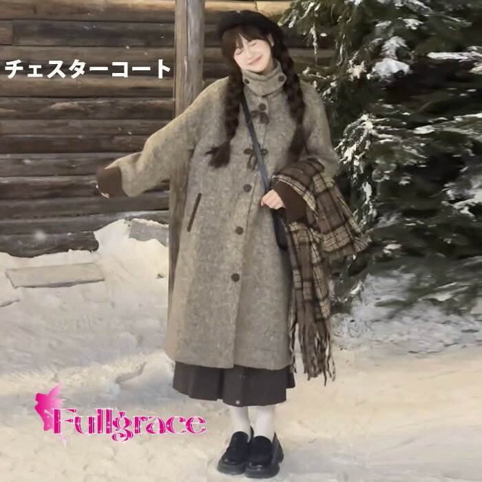 Turn-Down Collar Coat - ステンカラーコート レディース ロング丈 ダブルボタン フード付き 防寒 ふんわり暖かい コート カジュアル ダークグレー ベージュ mc005n1n1c6
