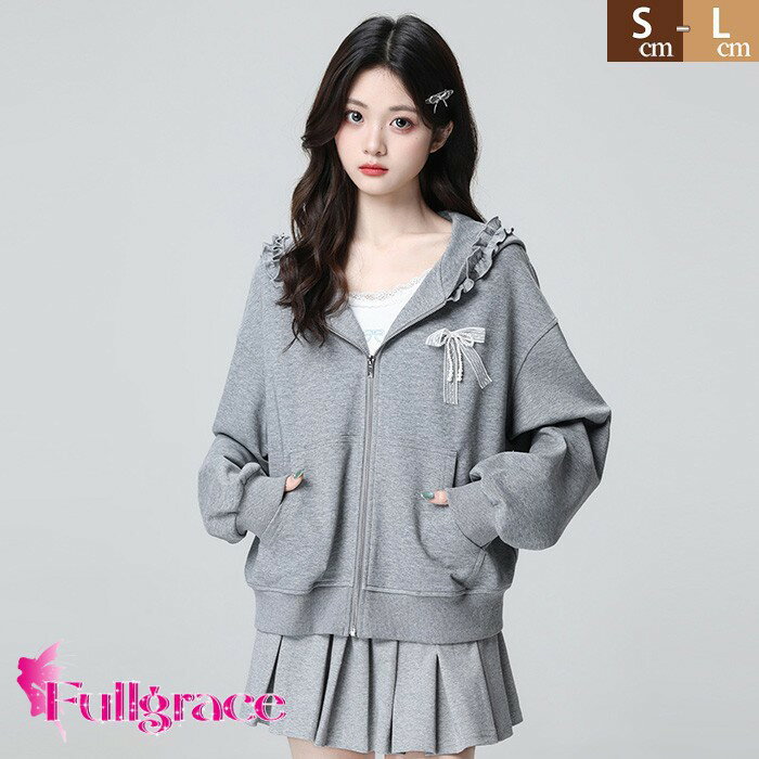 Rakuten - パーカー アウター レディース ジップアップ フリル リボン スウェット セットアップ可能 フレンチガーリー JK 制服風 Y2K 地雷系 量産型 韓国 ファッション グレー 可愛い おしゃれ ゆったり 春 秋 冬 羽織り ライトアウター 通学 mc016n1n1n1