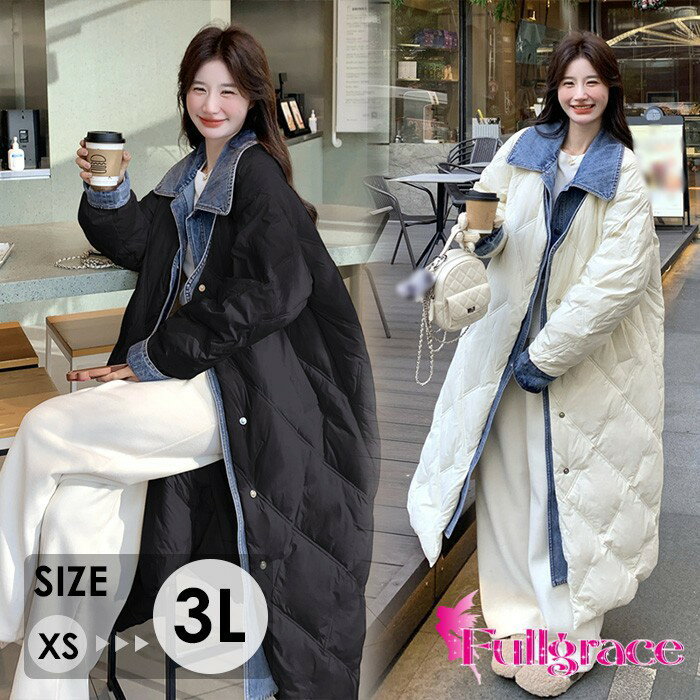 ダウンコート コート レディース 冬 ロングコート ロング ベンチコート ダウン風 アウター デニム襟付き 防寒コート おしゃれ 大きいサイズ XS-3L 軽量 あったか 冬服 通勤 通学 体型カバー カジュアル 黒 白 ml003n1n1n1