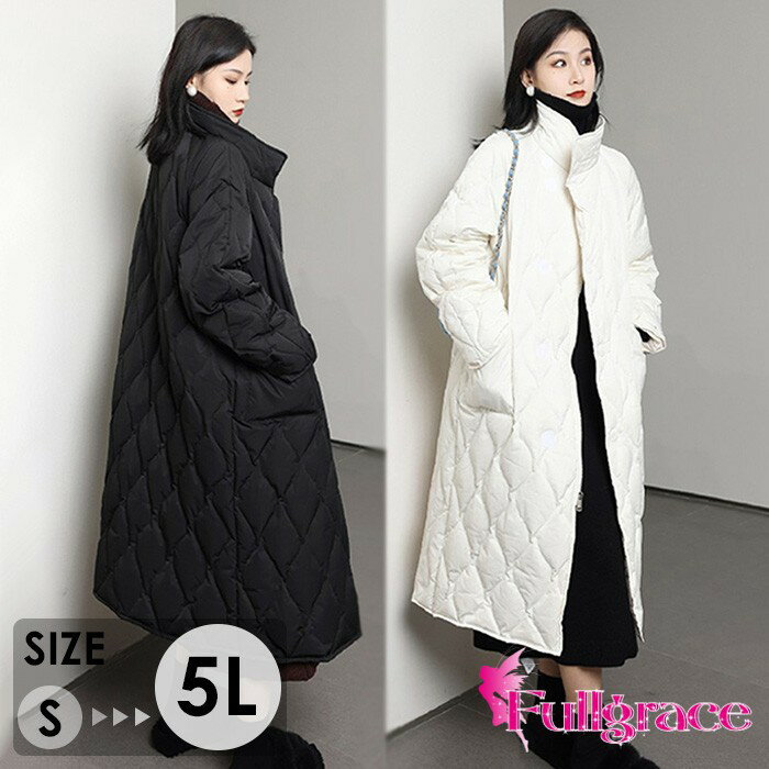 ダウンコート コート レディース 冬 ロングコート 大きいサイズ ロング ベンチコート スタンドカラー 防寒コート 軽量 あったか アウター S-5L 体型カバー シンプル おしゃれ 通勤 通学 冬服 黒 白 ml004n1n1n1