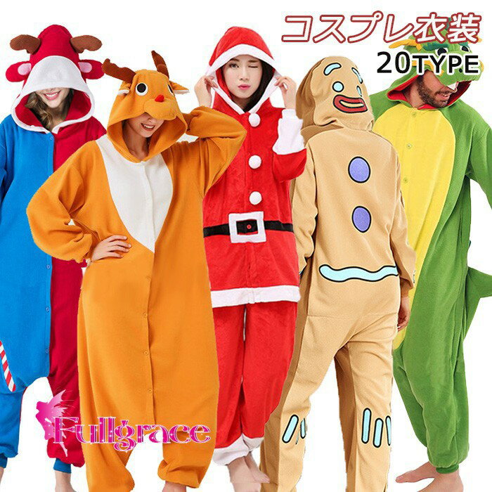 ���ꥹ�ޥ� �����ץ� �夰��� ���� �ȥʥ��� �롼�०���� �ѥ���� �˽����� �ա����դ� Ĺµ �Ȥ��� ��� ���襤�� ���� ���� ������ ���٥�� �ر�...