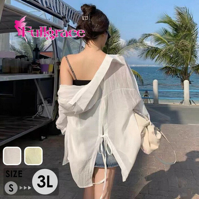 シアーシャツレディース日焼け対策長...