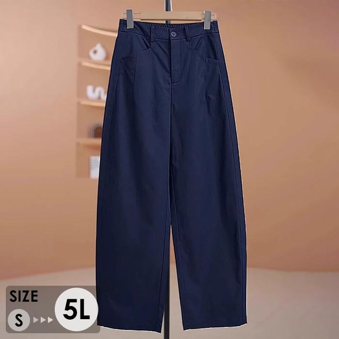 バレルパンツ レディース ワイドパンツ 紺色 コットン風 春夏 カジュアル ゆったり ハイウエスト 韓国..