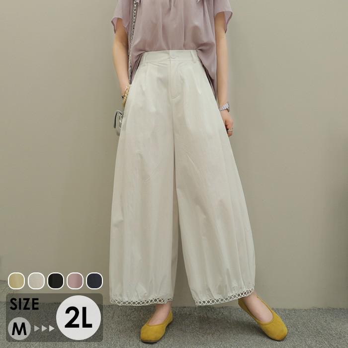 Rakuten - バレルパンツ レディース ワイドパンツ 白 コットン風 春夏 カジュアル ゆったり ハイウエスト 韓国風 おしゃれ 体型カバー バレルレッグパンツ レディース ファション nq010n1n1c6