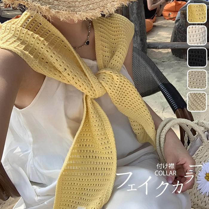 �˥åȥ��硼�� �Ĥ��� ��ǥ����� �� �� �� ���� ���ޡ��ޥե顼 �Ԥ� �˥å� ���硼�� �������� ������� ������ ���������� ��˼�к� ���Ƥ��к� ����...