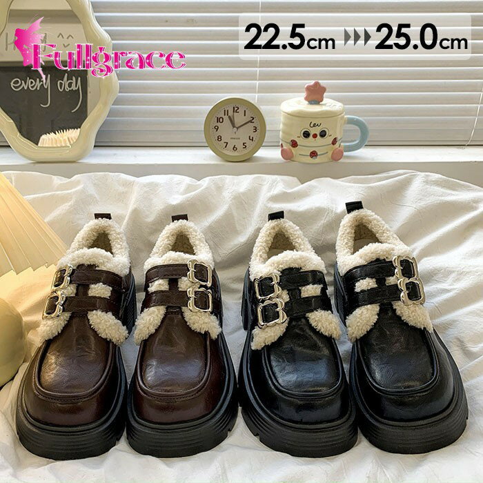 ローファー レディース 厚底 ファー