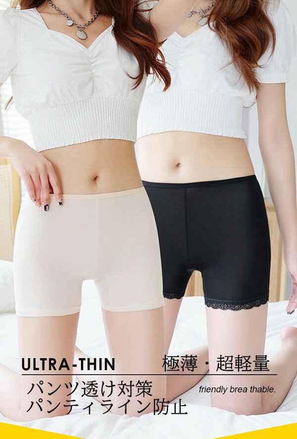 �ڥ��ѥ�� �졼���դ� ����ʡ��ѥ�� ��ǥ����� �����ѥ� ���硼�ȥ쥮�� �η����� �ô��Ǻ� �ܿ��䴶 �Ҥ��� ���ȥ�å� ����ɻ� Ʃ���ɻ� �ѥ�Ĳ��� ���ѥå� ���� �礭�������� �� �� �١����� M L 2L ds073q3