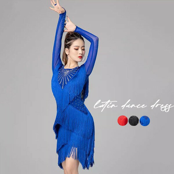 似ている商品をPICKUP！ ＊.*꙳社交ダンス ラテンドレス 社交ダンス 社交ダン9,980円社交ダンス ラテンドレス 社交ダンス 社交ダン13,360円社交ダンス ラテンドレス 社交ダンス ワンピー11,980円社交ダンス...