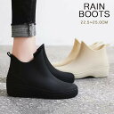 レインブーツ レディース レインシューズ ショートブーツ アウトドア おしゃれ 軽量 滑りにくい 雨靴 大きいサイズ 雨 台風対策 雪 防水 農作業 園芸 梅雨...
