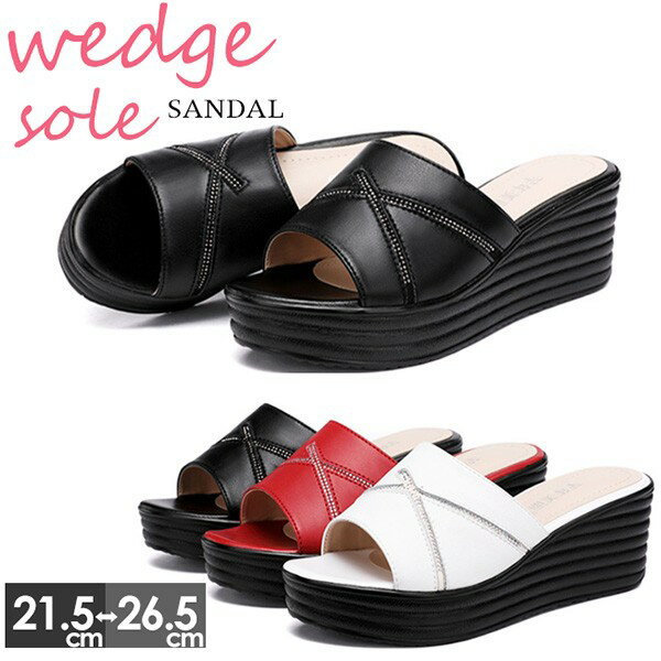 サンダル レディース 厚底 ミュール 歩きやすい つっかけ オフィスサンダル ウェッジソール ヒール 7cm..