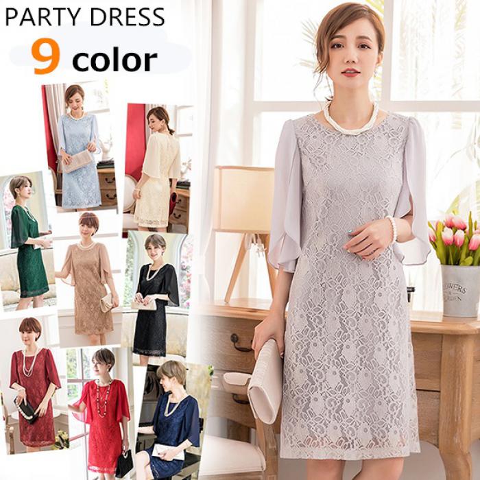 楽天市場】ドルチェ&ガッバーナ（ドレス｜レディース