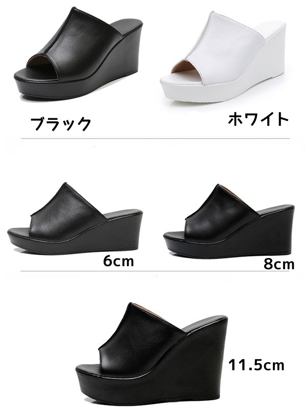 サンダル レディース キレイめ 厚底サンダル ウェッジソール ウエッジソール ヒー...
