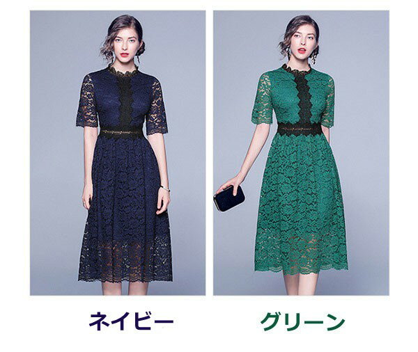 ドレス 大人 ピアノ 発表会 演奏会 結婚式 母親 ピアノ発表会 袖付き ワンピース ブライズメイド ドレス 演奏会ドレス 演奏会用ドレス パーティードレス フォーマル 大きいサイズ 総レース 膝下 フォーマルドレス パーティドレス 着痩せ ネイビー グリーン db035s1s1g5