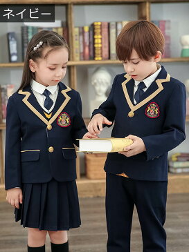 卒業式 スーツ 女の子 韓国 制服 こども パンツスーツ 入園祝い ギフト 卒園式 入学式 男の子 大きいサイズ 中学生 卒服 子供スーツ セットアップ 選べるセット フォーマルスーツ 七五三 小学生 110 120 130 140 150 160 170 180 結婚式 お受験 発表会 小学校 ネイビー