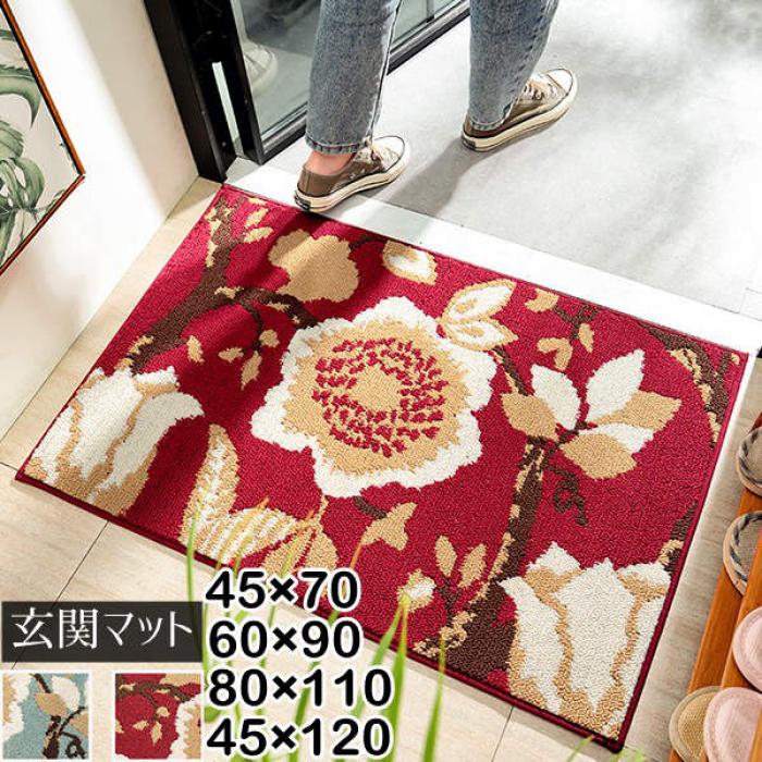 玄関マット 室内玄関マット スタンダードマット おしゃれ 洗える 厚手 マット おしゃれ 屋内 室内 レッ..
