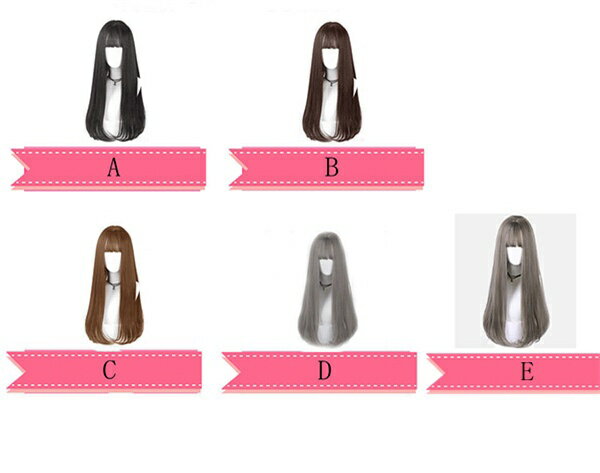 フルウィッグ ロングウィッグ 姫カット レディース 小顔 ヘアネット付 ふんわり前...