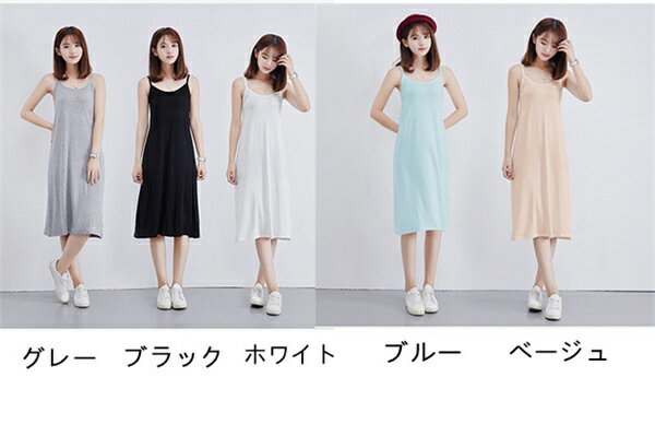 5color ワンピース 大人可愛い かわいい 夏ワンピース 白ワンピース 夏 小柄 tシャ...