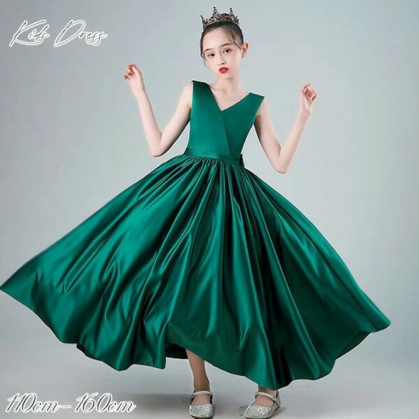 楽天フルグレースピアノ発表会 ドレス 中学生 ワンピース ジュニアドレス 七五三 キッズドレス ピアノ 発表会 ロング 子供ドレス お姫様 上品 可愛い エレガント 女の子 結婚式 子供 フォーマル フレア 大人っぽい 誕生日 フレアスカート